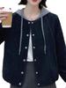 Stylish 2026 Spring Denim Jacket for Middle-Aged & Elderly Women - Casual Hooded Outerwear