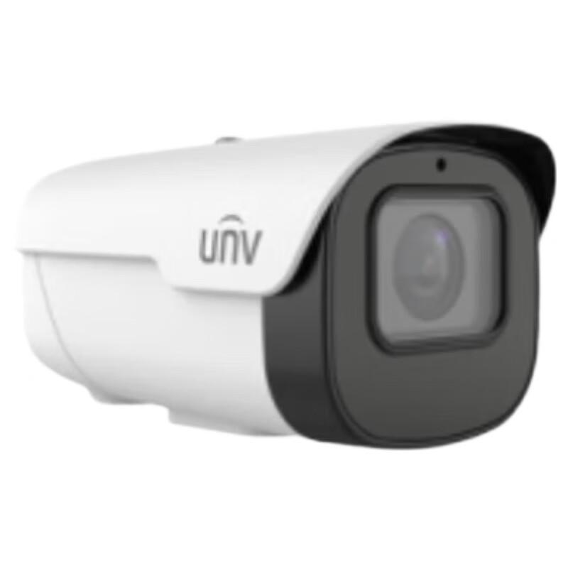 

Uniview 5MP Starlight AI Smart Capture IP Camera