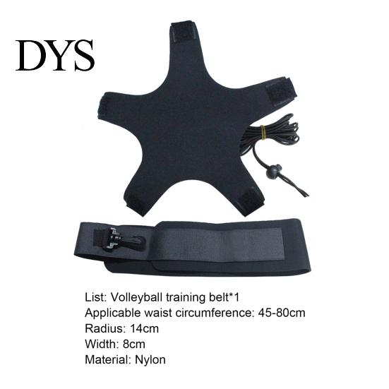 Solo Trainer High Elasticity Wear-resistant Nylon Volleyball Training Equipment for Kids Stretchy Belt