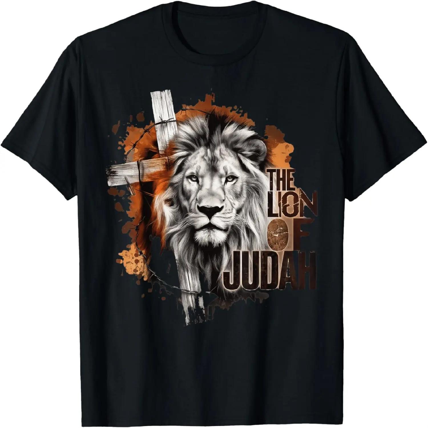 WDW Kilimanjaro Safari Animal Kingdom T-Shirt S