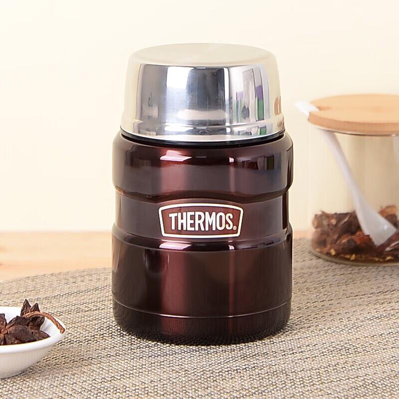 Thermos 470ml SK-3000 Vacuum Insulated Food Jar