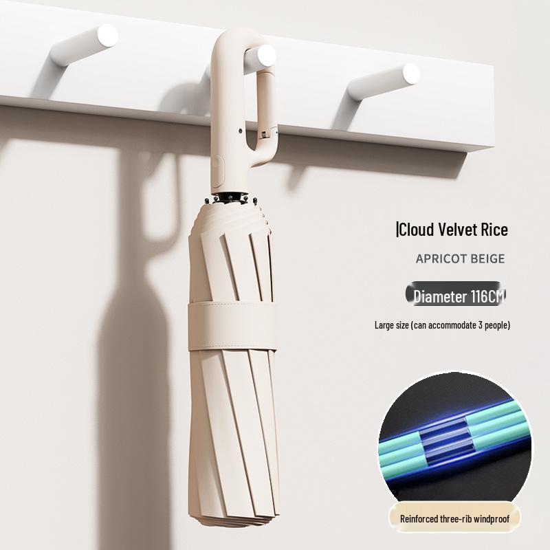 Automatic Buckle Women’s Umbrella: Windproof, Reinforced, Sun & Rain UV Protection