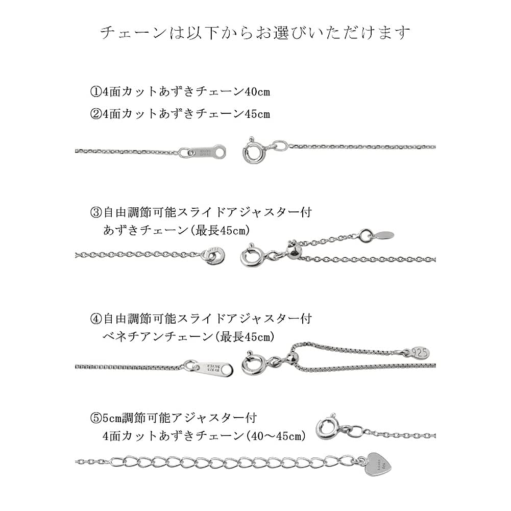Japan Design Teddy Bear Box Blue Topaz Teddy Bear Necklace Rhodium Plated Sterling Silver 925 (40cm) Shinjuku Gin no kura