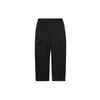 Li Ning Wade Series Loose Casual Long Pants With Side Pockets Men Bottoms Black AKXR465-1