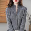 Semi-high Neck Knitted Zipper Cardigan for Women's Spring and Autumn New Thick Drawstring Long-sleeved Knitted Sweater Coat