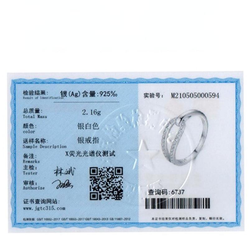 Tancise Classic 925 ασημένιο δαχτυλίδι ζιργκόν Γυναικεία κοσμήματα Δώρο γαμήλιας υπόσχεσης