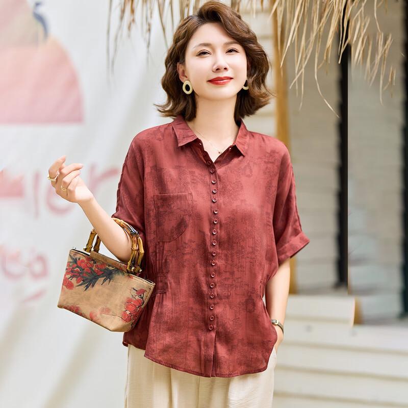 Jianhu Women's Summer Short Sleeve Lapel Shirt