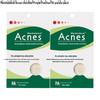 Mentholatum Acnes Osynlig Pimple-plåster