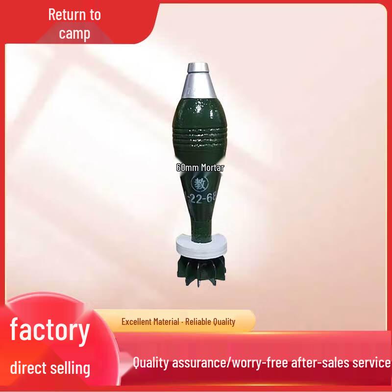 Dissected Military Projectile Training & Teaching Models