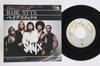 7inch Record STYX  Babe  Renegade AMP1051 AM 1979 Japan Rock Used