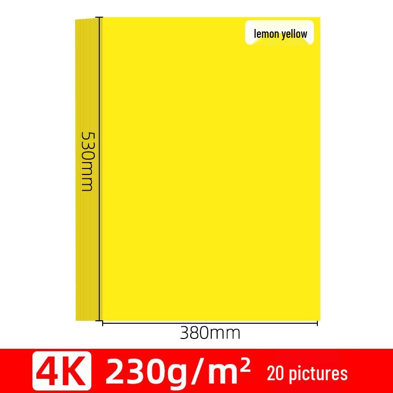 Tangerine A4 Color Paper: 70g Cardstock for Office & Handmade Origami, Gold.