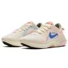 Nike Joyride Dual Run 2 Sail Electro Orange Dámské Tenisky Krémová Karmínová-Tónová olejová-Zelená DD8504-188