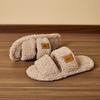 Open Mouth Hairy Slippers with Added Velvet Throughout The Year, Non Slip Indoor Cotton Slippers for Home Use