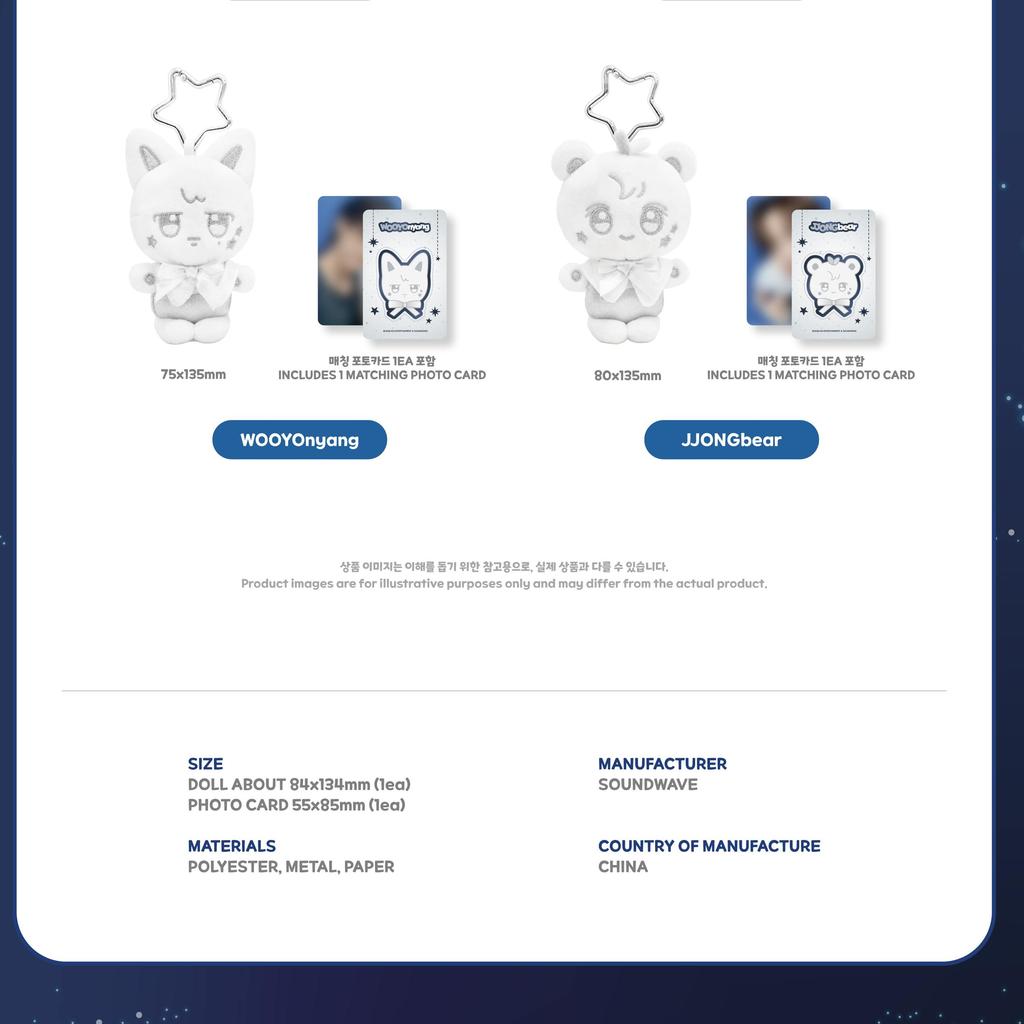 [PRE-ORDER] SILVER ANITEEZ PLUSH KEYRING ATEEZ x ANITEEZ POP-UP ANITEEZ IN DEJAVU MD