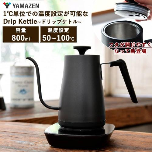 Yamazen Electric Kettle, Electric Pot, 0.8L, For Living Alone or Living with Two People, Drip Kettle (Temperature Adjustment/Heat Retention/Dry-Fire P