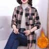 Women's Plus Size Thickened Warm Plaid Shirt Large Size Stand-up Warm Shirt
