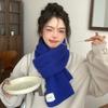 New Red Knitted Scarf Men's and Women's Winter Christmas Student Couple Versatile Thickened Wool Scarf