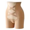 Women Summer Postpartum Safety Body Shaping Without A Trace High Waist Belly Lift Hip Flat Angle Underwear