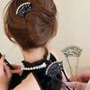 Pearl Fan Hair Stick U-shaped Hanfu U Shape Hairpin Antique   For Girl