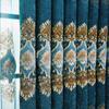 2PCS European-style Chenille Embroidered Thickening Blackout Curtains High-grade Living Room Bedroom Balcony Floor-to-ceiling Windows Nordic Curtains