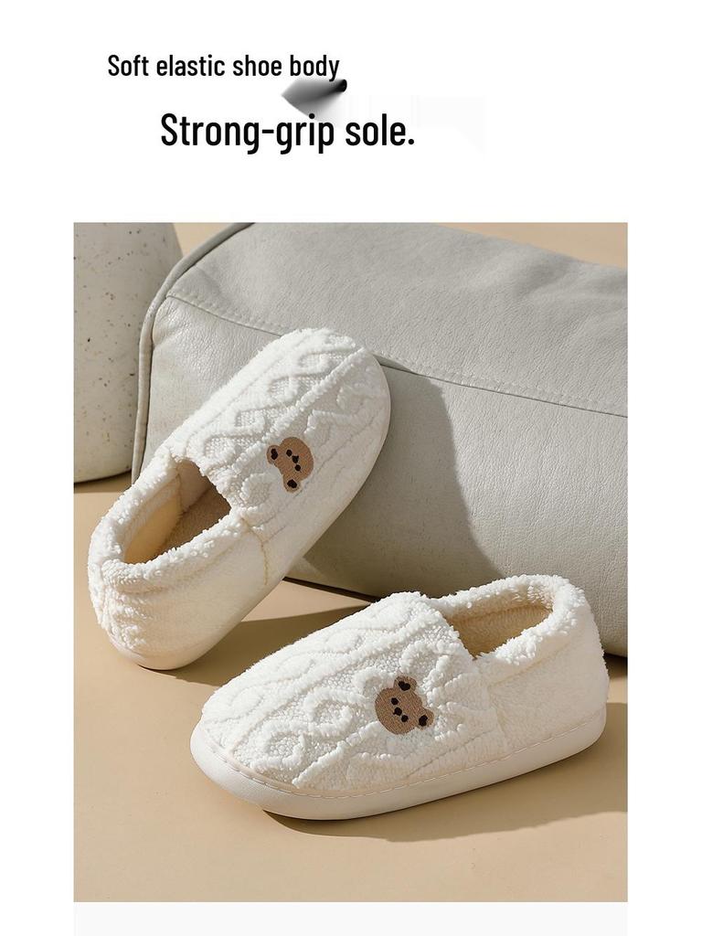 Women's & Men's Cute Little Bear Plush Cotton Slippers for Autumn & Winter - Heel-Covered, Warm Indoor Footwear