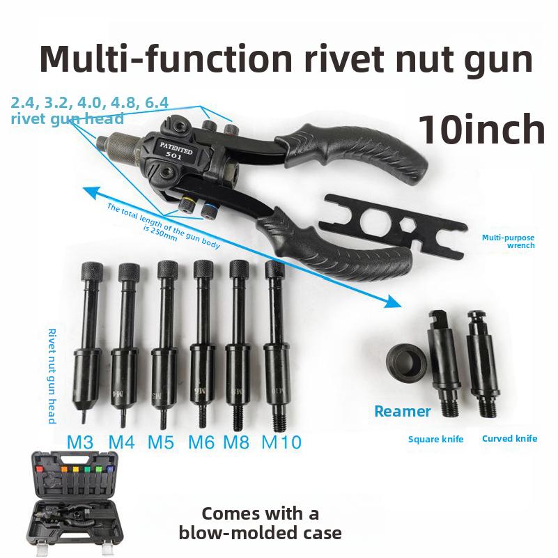 Rivet nut gun, pull rivet gun, hole expander three-in-one multifunctional rivet gun, nut pull rivet gun, rivet gun