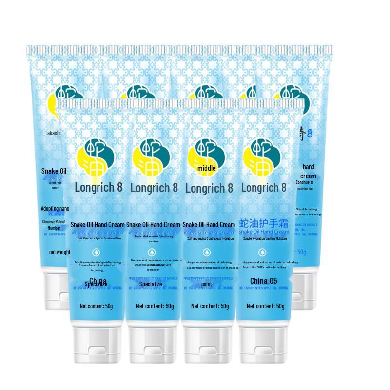 Longliqi Snake Oil Hand Cream (9-Pack)