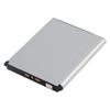 Rechargeable Lithium Battery For SONY W610 W660 T715 G705 P1 U1 W850 W830 U10 K790 BST-33 Phone Battery 950mAh