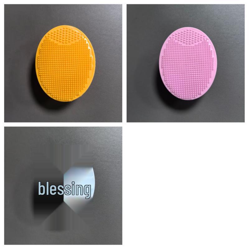 Multi-Functional Silicone Baby Shampoo and Cradle Cap Brush - Soft for Newborns