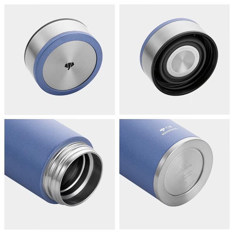 Wanxiang Stainless Steel Vacuum Insulated Travel Mug