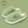 Home Furry Slippers for Women In Winter Cartoon Cute Fur Slippers for Men In Winter Home Furry Warm Cotton Slippers for Men
