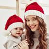 Knitted Christmas Hat Cute Pompom Adult Child Soft Beanie Santa Cap New-Year Party Kids Gifts Navidad Natal Noel Decoration