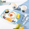 Ultraman Zero Baby's Tableware Anime-themed Divided Dinner Plates Anti-scald Double-eared Bowls Cartoon Water Cup Home Tableware