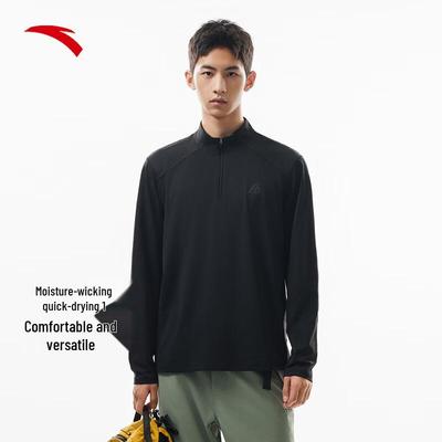 Earth Shell 3.0 Men's Half-Zip Outdoor T-Shirt