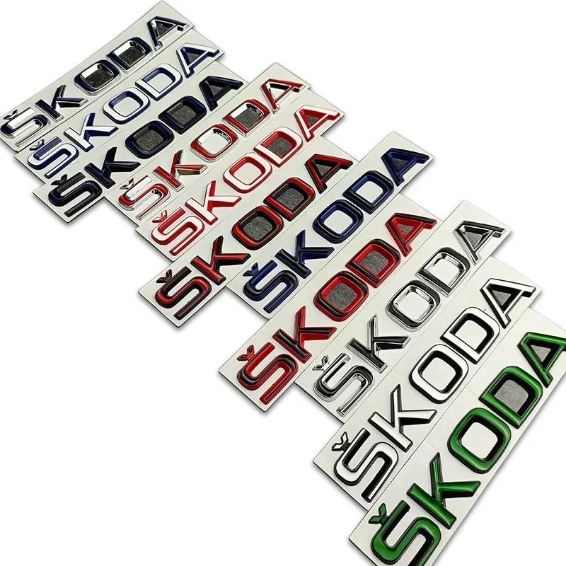 Car Sticker 2025 New Metal for Skoda Logo VRS Yeti Octavia Kamiq Kodiaq Karoq Superb Fabia Rapid Car Logo Stickers Rear Trunk Em