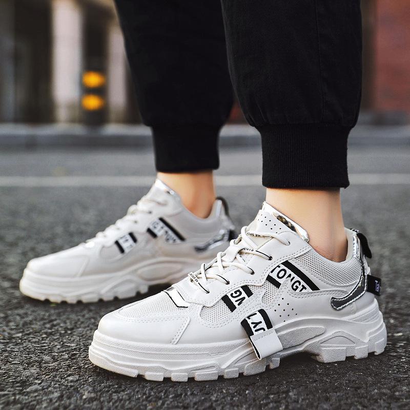 Men's Shoes Trend All match Dad Sports Casual Shoes Winter 57 Trainers Shoes Trending This Winter 57 Trainers Shoes