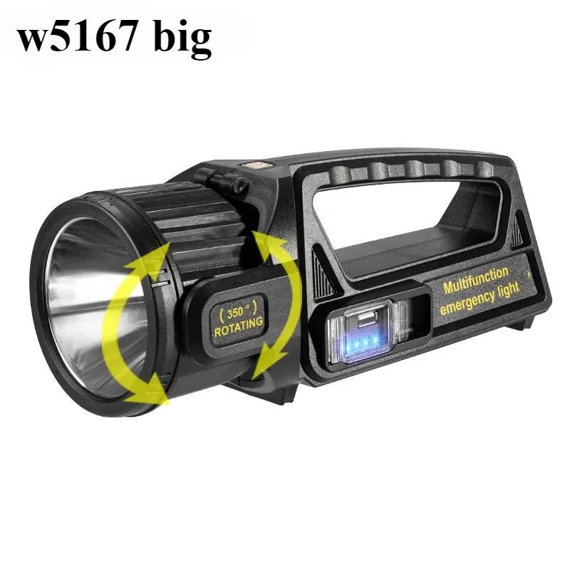 

Прожектор 350000 люмен, Перезаряжаемый светодиодный прожектор-фонарь 9 режимов Сверхяркий уличный водонепроницаемый солнечный фонарь w5167 big