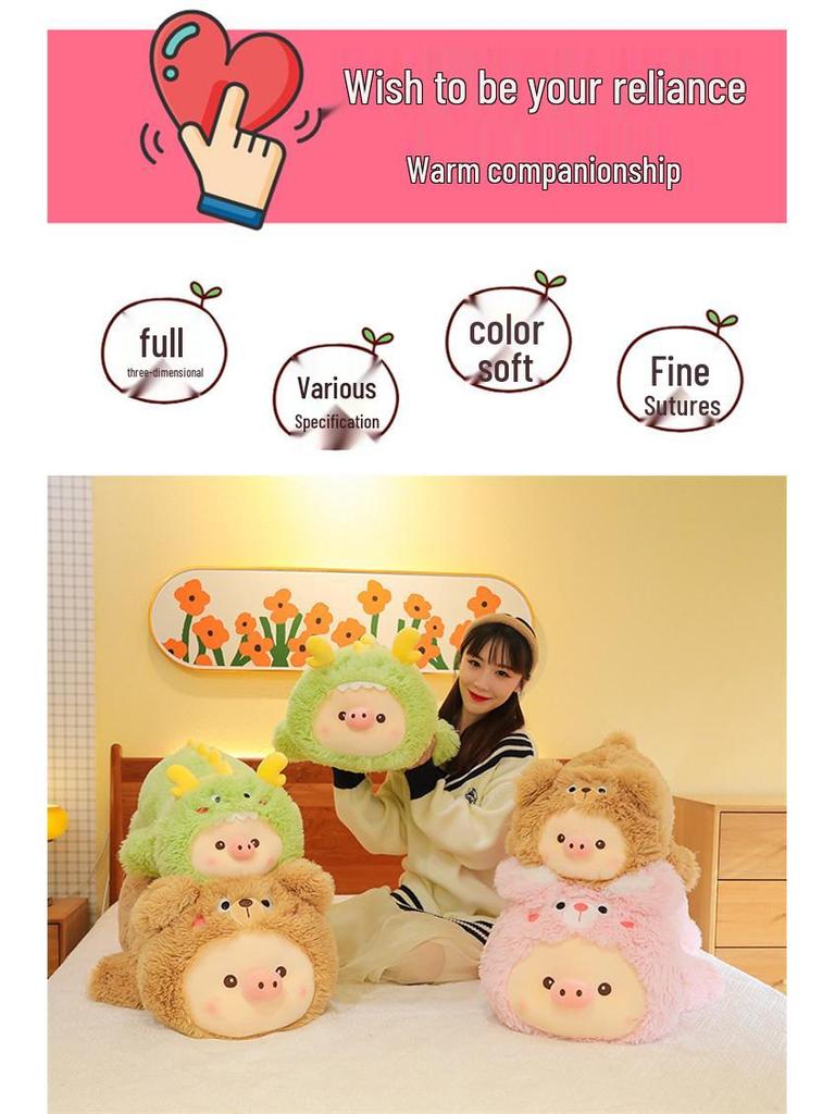 Cartoon Dinosaur Transforming Plush Pig Toy - Long Fur Sleeping Hug Pillow