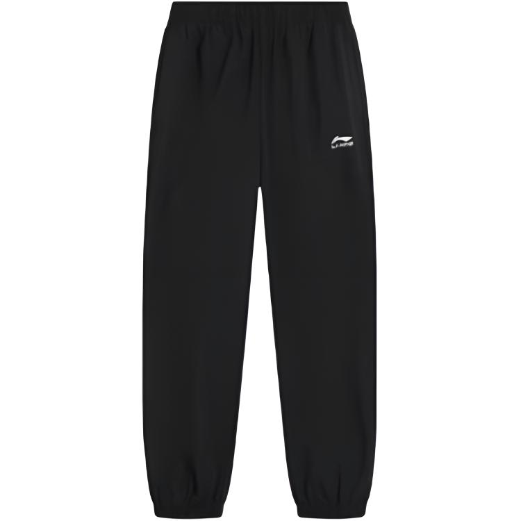 

Li Ning Спортивные фитнес брюки с манжетами быстросохнущие повседневные мужские брюки Черные YYKV201-1 M