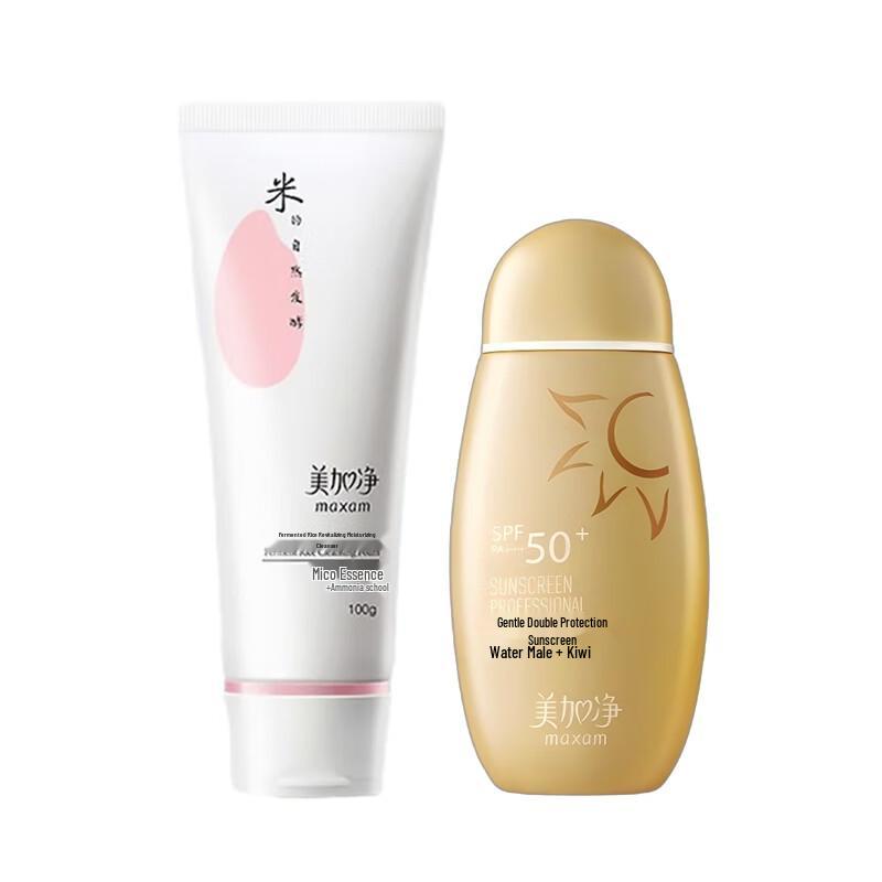 Meijiajing Revitalizing Cleanser & Sunscreen Combo