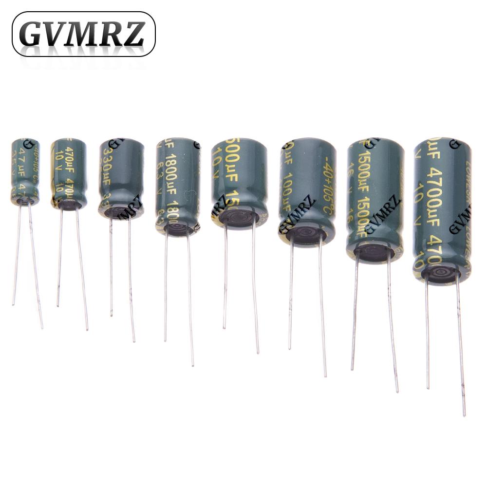 25V 35V 50V 63V 100V 160V High Frequency Low ESR Aluminum Capacitor 3300UF 4700UF 2200UF 470UF 680UF