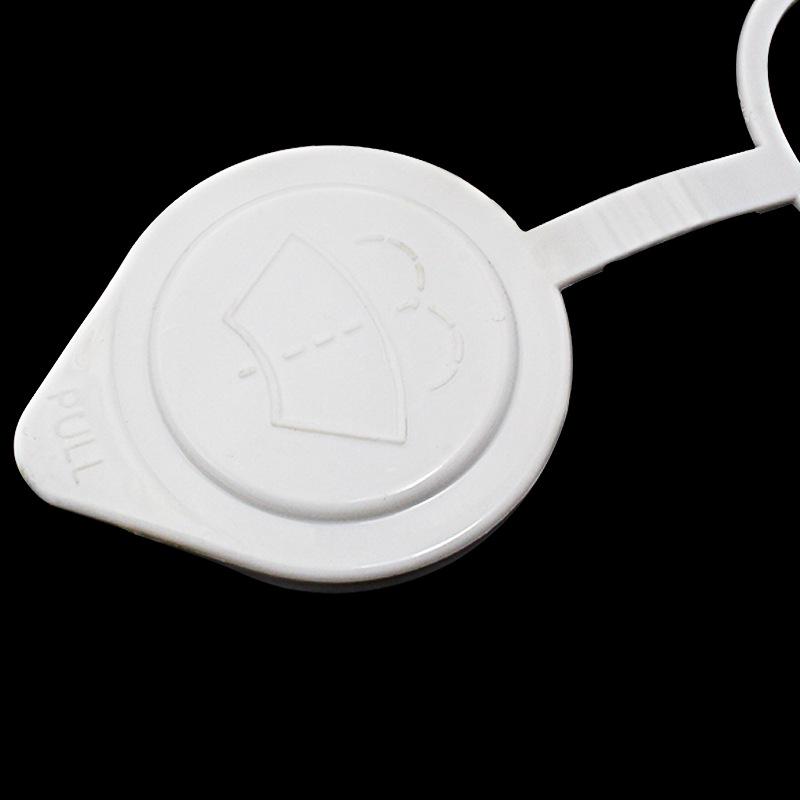 Southeast DX Glass Washer Bottle Cap & Water Tank Cover for A5, DX3, DX5, DX7 Wing Dance Cars