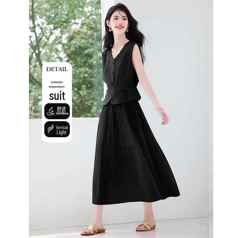 Elegant Women s V-Neck Vest & Maxi Skirt Two-Piece Set L
