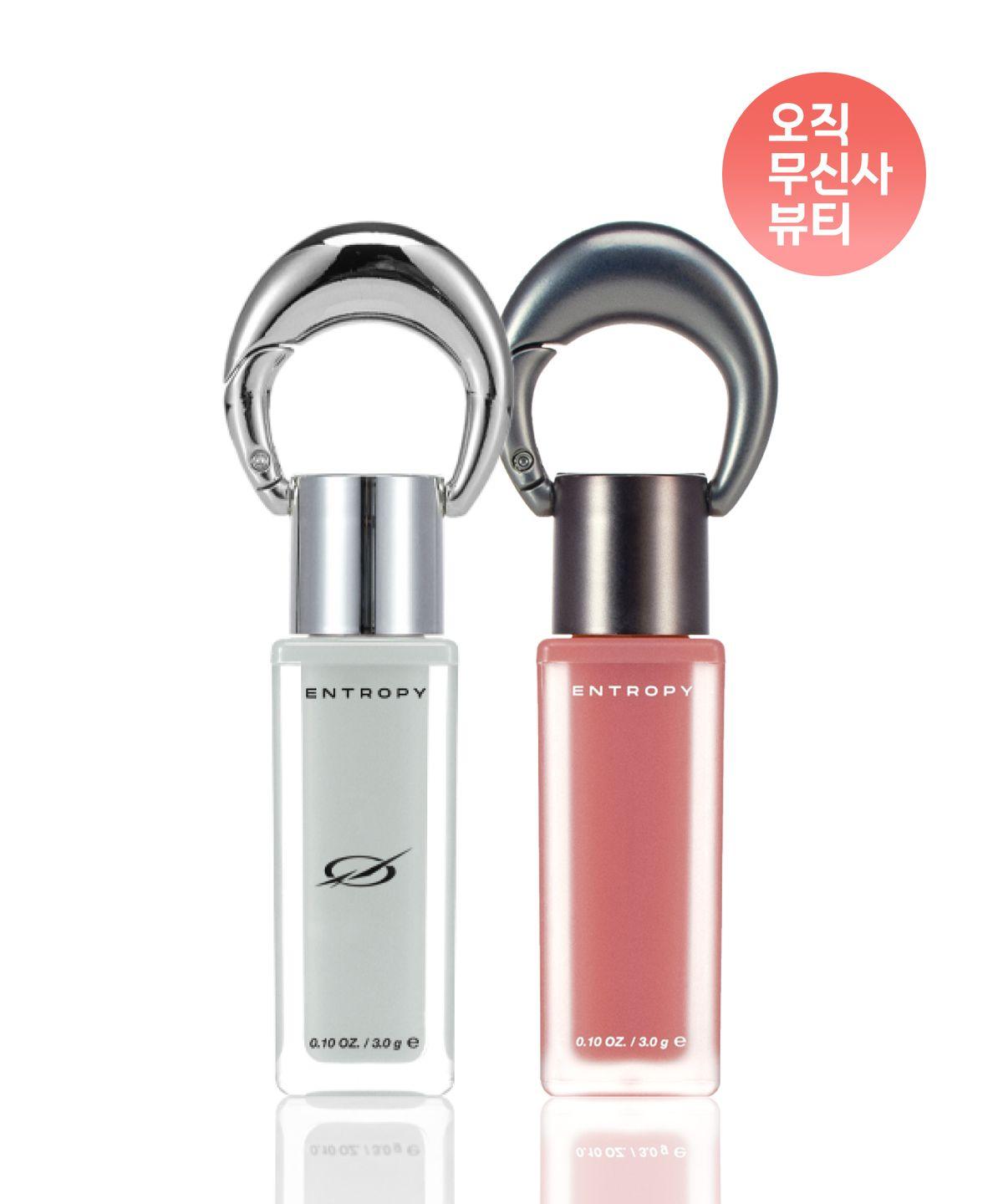 Lip Serum + Charm Tint DUO SET