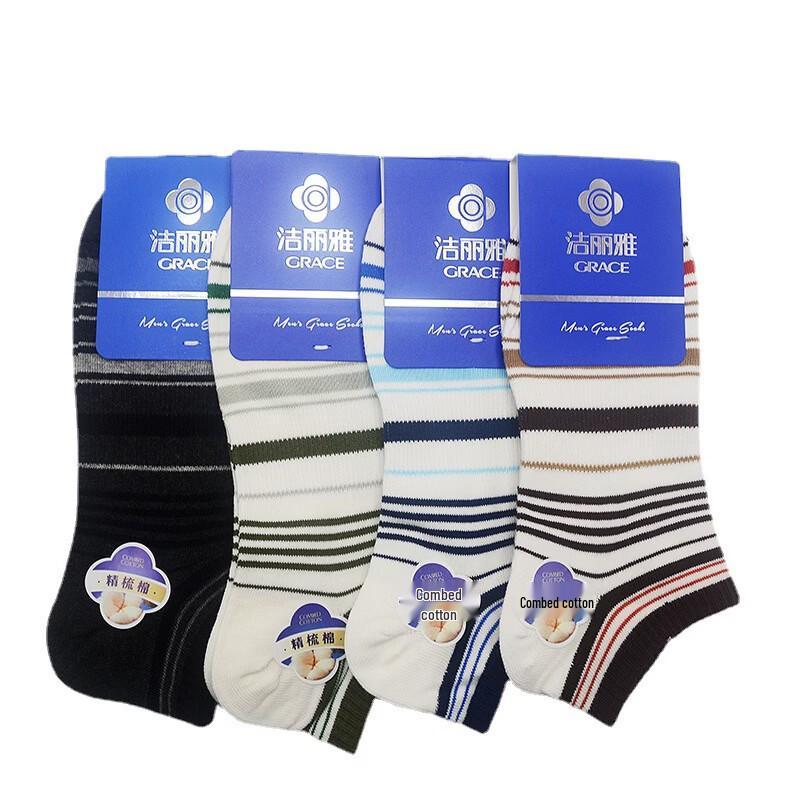 Grace Men s Xinjiang Cotton Short Socks (5 Pairs)
