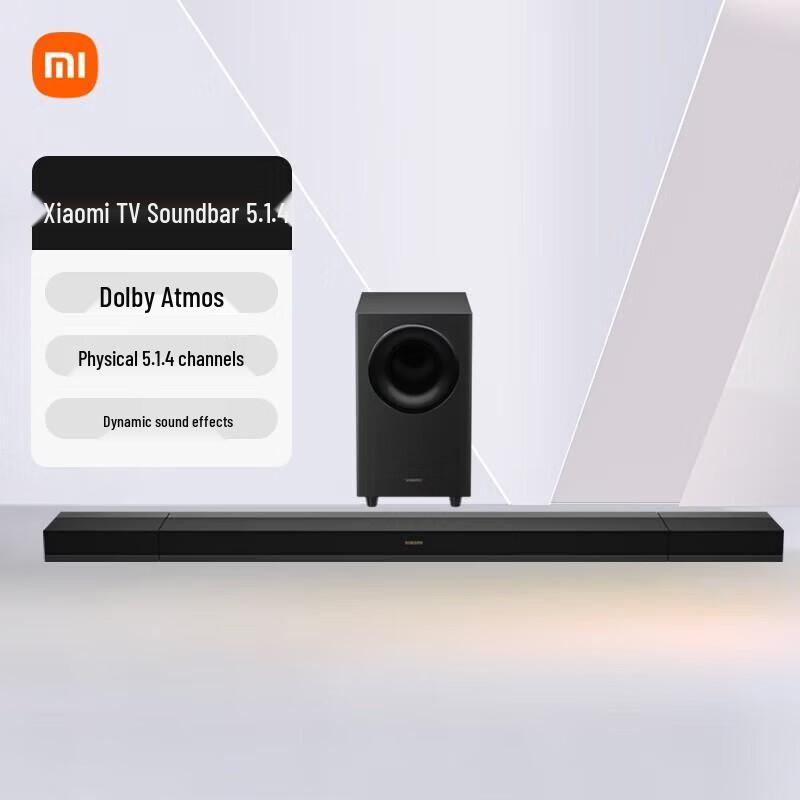 Xiaomi 5.1.4 Dolby Atmos Wireless Home Theater Soundbar System CN plug (adapter included) (CN version)