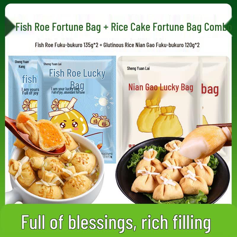 Shengyuanlai Fish Roe & Rice Cake Fortune Bag Combo