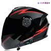 Full Face Motorcycle Helmet With Dual Visors Bluetooth Module Electric Scooter Riders Unisex Adult ABS Winter Use