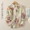 DIMANAF 2026 Plus Size Summer Women Blouse Shirts Oversize Loose Casual Fashion Lady Tunic Tops Floral Print Beach