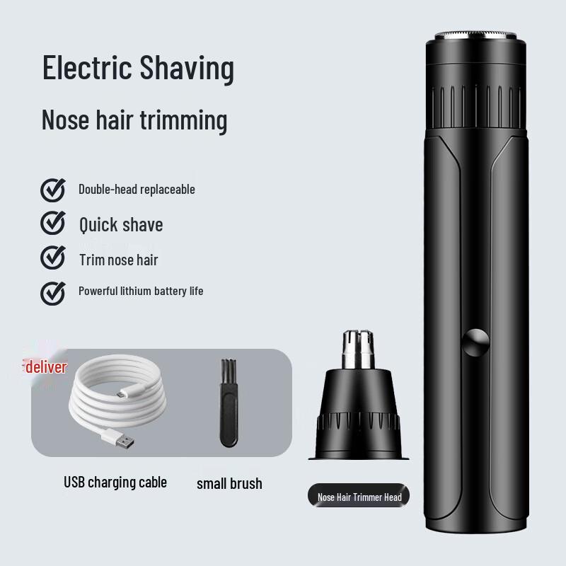 Baiduoyang 2-в-1 USB Электрический триммер для носа и бороды